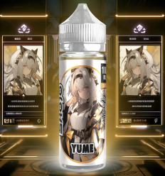 Yume Shojo Cloud Vapor - 100ml