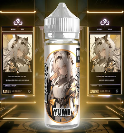 Yume Shojo Cloud Vapor - 100ml