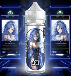 Aoi Shojo Cloud Vapor - 100ml