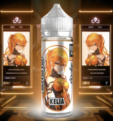 Kelia Shojo Cloud Vapor - 100ml