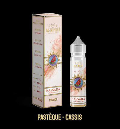 Kassara Al-Kimiya - 50ml