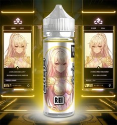 Rei Shojo Cloud Vapor - 100ml