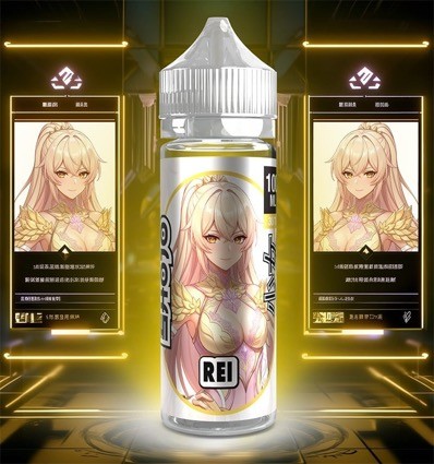 Rei Shojo Cloud Vapor - 100ml